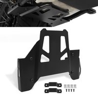 For BMW R1300GS ADV R1300 GS Adventure R 1300 GS 2023-2025 Center Stand Protection Plate Engine Guard Extension Cover Protector