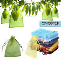 20-100PCS Vegetable Grapes Fruit Grow Bags Fruit Protection Bags Garden Anti-Bird Netting Mesh Bag Orchard Strawberry Plant Bags