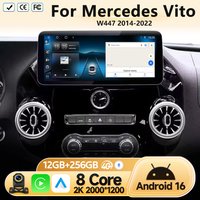 Écran Android 13,3 pouces pour Mercedes Vito W447 2014 2015 2016-2022 Autoradio Lecteur multimédia vidéo GPS Navigation DSP 4G BT