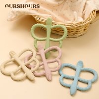Baby Butterfly Teething Toys BPA Free Cute Animal Shape Soft Silicone Teether Easy to Grip Infant Chew Toy Newborn Accessories