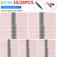 10/20pcs Wire Line Holder 22AWG Screw Types Fuse Holder Preventing Short Circuits Quick Impact Glass Fuse Holder Auto Parts