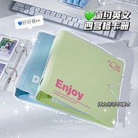 A5 Kpop Photocard Binder Album D Ring 4 Grid Collect Book with Elastic Band, 3-Inch Photo Holder for Kpop Fans, Korean ํฌ์นด ๋ฐ์ธ๋