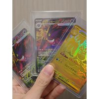 KAYOU Original M2a Pokemon Ptcg The Golden Box Japanese Edition Cards Booster Pack M2a Trading Collectible Birthday Gift Toy