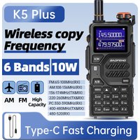 1/2PC Baofeng UV-K5PLUS amateur radio 12W UHF/VHF Ham Radio 999CH used for long-distance communica transceiver triband car radio