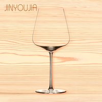 JINYOUJIA Zalto Style Handmade Crystal Red Wine Glass Home Use Bordeaux 765ml Goblet Masterly Craft Perfect Flawless Design Cup