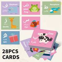 28pcs Arabic-English Phonetic Learning Cards,Educational Flashcards For Beginner,For Ramadan Gifts,Classroom Teaching,Homeschool