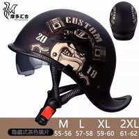 Retro kaski motocyklowe dla mężczyzn Vintage półkask motocyklowy z wbudowanymi soczewkami letnia czapka ochronna na rower elektryczny moda Harley