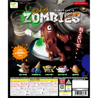 Yell capsule toys FUNNY Curry rice Ice cream Hamburger cake Sweets Omelette rice flavoring Cooking Zombies gashapon figures