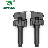 Car Headlight Washer Nozzle for Toyota Camry ACV71 2021 OEM No. 8520833150 8520733150