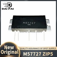 (1Pcs/Lot) M57727 MODULE 144-148MHz 12.5V,37W,SSB MOBILE RADIO In Stock
