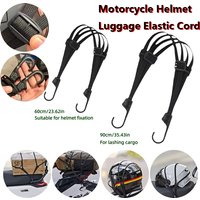 Motorcycle Helmet Luggage Cord Bungee Bandage Luggage Helmet Retractable Elastic Strap 24"/60Cm and 35.4"/90Cm Package Universal