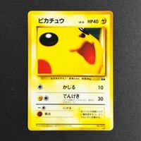 Proxy Pocket MonSter 1999 P.M JAPANESE PROMO SNAP PIKACHU 25 Collectibles Card RARE Single Card Classic Game Anime Cards Toys