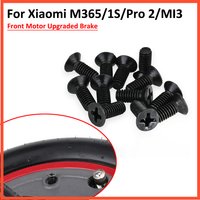 Motor Face Screws For Xiaomi M365/Pro/pro2/1S Electric Scooter Engine Aluminum Alloy Protective Cover Screw 12 Pcs