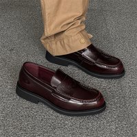 Casual Leather Shoes Men's British Style Wedding Shoes Leather Slip-On Loafers Comfortable Breathable Mesh Lined Fashionable