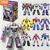 BLOKEES Transformers Building Blocks Star Edition 7th Collection Assembled Toys Optimus Prime Movable Model Toy Birthday Gift