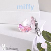 Miffy's Dream Acrylic Keychain Blind Box Cute Rabbit Bag Pendant Perfect Birthday Gift for Girls and Fans