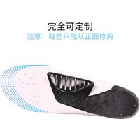 AliExpress Cycling Insoles Running Sports Anti-Slip Pressure Relief Road Bike Mountain Bike Locking Insoles Universal