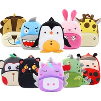 Niedliche Tiere Cartoon Plüsch Kinder Rucksäcke Schultasche Mädchen Jungen lässige Babytaschen