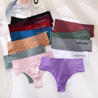 Frauen Nahtlose Thongs Weiche Mittlere Taille T-zurück Höschen M-2XL G-string Unterwäsche Damen Brief Bikini Unterhose Weibliche Dessous