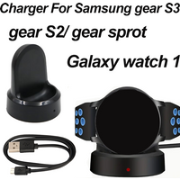 Watch Charger For Samsung Gear Sport/S2/S3 Classic/Frontier Smartwatch Charger Replacement Charging Base Cable