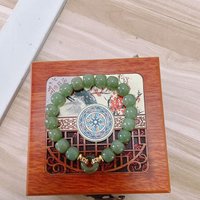 Luxury Quality High-End Natural Hetian Green Jade Abacus Bead Bracelet Exquisite Elegant Fashion Jewelry for Younger Generation
