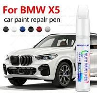 Car Paint Repair Pen For 1999-2025 BMW X5 Paint Scratch Repair Accessories Grey C5A White 300 Black 416 Green C3D Blue C1K