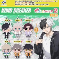 Fukuya capsule toy cute plush WIND BREAKER 2 Capkko Friends Ren Kaji Sakura Haruka Sobo Junhi standing pendant figures gashapon