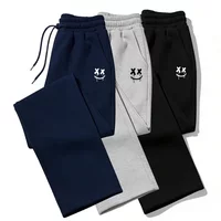 Men's Printed Jogging Pants - Casual Sports Pants - Running and Fitness Training Pants - Fashionable Sports Clothing