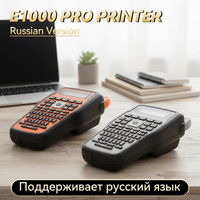 Support Russisan E1000 PRO Label Printer Compatible for Heat Shrink Tubes Maker TZ231 Label Maker Tape QWERTY Keyboard Printer