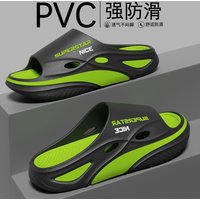 Slippers summer outer wear thick bottom new trend non-slip indoor wear-resistant bathroom home bath men outdoor men