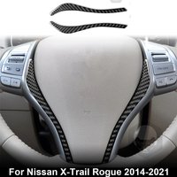 2Pcs For Nissan X-Trail Rogue 2014-2021 Car Steering Wheel Decorative Strip Carbon Fiber Trim Sticker Interior Accessories