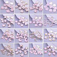 Pink Love Girl Accessories Enamel Bulk Charms For Jewelry Making Supplies Moon/Flower/Butterfly Pendants Charm DIY Earring Craft