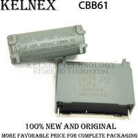 1pcs CBB61 film capacitor Air conditioner inne 1uF 1.2uF 1.5uF 2uF 2.5uF 3uF 3.5uF 4uF 4.5uF 5uF 450V Starter Capacitor