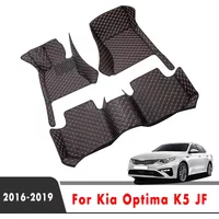 Car Floor Mats For Kia Optima K5 JF 2019 2018 2017 2016 Interior Accessories Waterproof Protector Styling Carpets Auto Custom