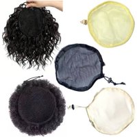 Black Beige Wig Net for Making Afro Puff Bun High Quality Hair Net for Making Ponytail with Elastic Drawstring Hair Net African