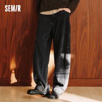 Semir Men Jeans Curved Barrel Leg Retro Washed Loose Street Casual Style Autumn Denim Pants Urban Daily Wear 2026