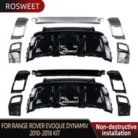 For Range Rover Evoque Dynamic 2010-2018 Rear Bumper Cover Rear Lip Protection Cover Tail Throat Decorative Plate Car Styling
