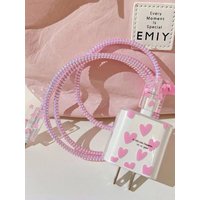 Good Luck Love Charging Data Cable Protector For iPhone 18/20w Charger Protective Cover Winder Accessories