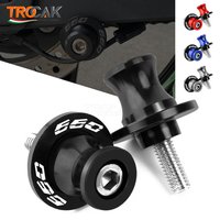 8MM For Triumph Trident 660 Trident660Tiger Sport 660 Daytona 660 2021-2026 CNC Motorcycle Swingarm Spools Slider Stand Screws