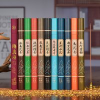 40Pcs Natural Sandalwood Incense Sticks 21cm Tea Room Yoga Home Incense Stick Aroma Blessing Ceremony Pray Buddha Aromatherapy