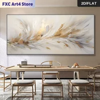 Frameless Modern Abstract Feather Canvas Painting - Golden Gray & White Contemporary Wall Art Decor, Frameless Living Room, Bedr