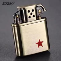 ZORRO Constantine Vintage Brass Lighter, Flint Wheel Windproof Retro Metal Oil Cigarette Lighter Antique Collectible Gi