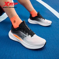Xtep Running Shoes For Men Durability Comfortable Shock Absorption Cushioning Wear-Resistant Breathable Sneakers 975219110077