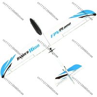 Ranger V757-7 75707 1600mm Wingspan 4CH EPO FPV RC Glider Aircraft Fixed Wing Model Available In KIT PNP RTF Versions