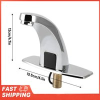 Sensor Faucet Energy Saving Infrared Sensing G1/2 Automatic Sensor Bathroom Faucet High Sensitivity Fine Polished for Bathroom