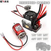 RC Waterproof 540 Brushed Motor ESC Combo 12T 16T 25T 40T 55T 75T for 1/10 RC Off-Road Crawler Buggy Truck RC Spare Parts