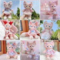 Lina Belle Doll Clothes Set Small Belle Girl's Lolita Outfit Plush Toy Doll Replacement Clothes Fabric Material