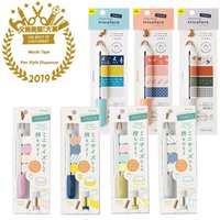 Japanese Kanmido Maco Limited Edition Washi Tape Set Pen Style Dispenser School Supplies for DIY Craft Scrapbooking