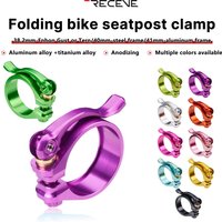RECEVE Folding Bike Seatpost Clamp Quick Release 38.2MM Aluminium Alloy Bicycle Saddle Closure For Fnhon Gust Tern Seat Tube