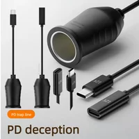 Car Mounted Cigarette Lighter Male/Female Seat Car Charging Line Type-c Switch To Cigarette Lighter Trigger